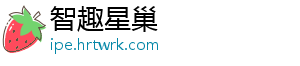 明日方舟菲亚梅塔天赋介绍：详细解读与分析 天赋从游戏机制来看-智趣星巢